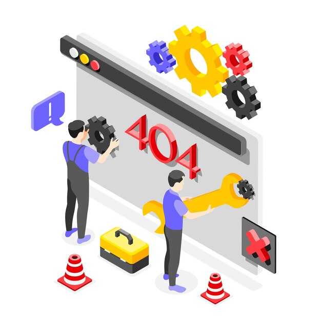 Настройка параметров дроссельной заслонки в ПО