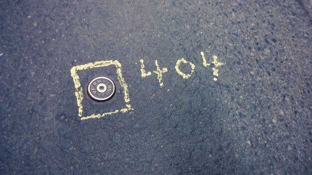 Инструменты для выполнения адаптации