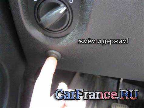 Разряженный