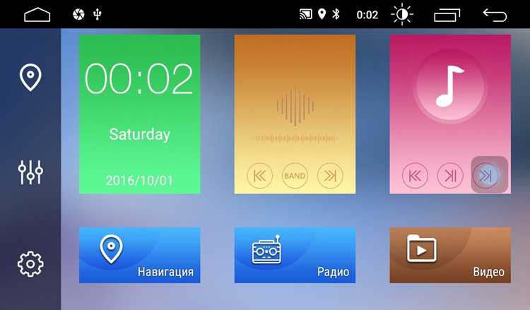 Подключение новых проводов к устройству