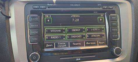 Регулярное