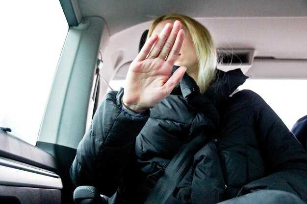 Сообщение водителю о своих ощущениях