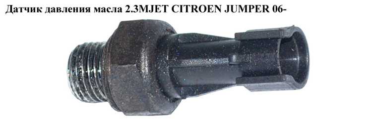 Обращение в сервисный центр при возникновении сложностей