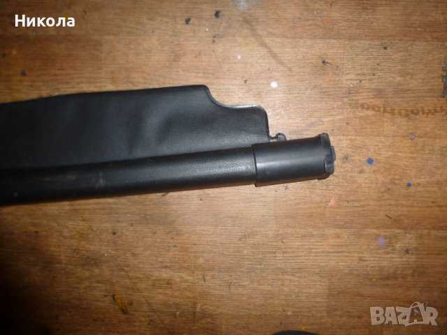 Инструменты