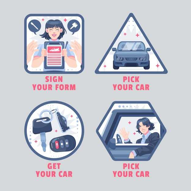 Как значок чека влияет на работу автомобиля