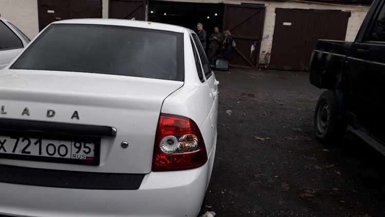 Определение