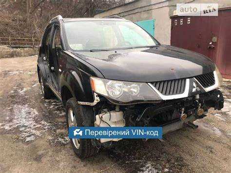 Рекомендации