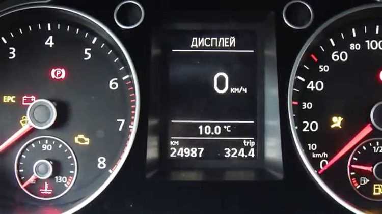 Рекомендации