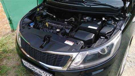 Профессиональная