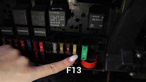 Инструменты