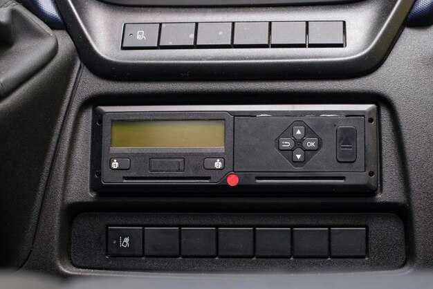 Сохранение радиостанций в память