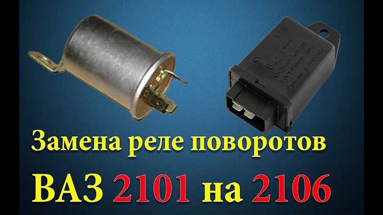 Сравнение
