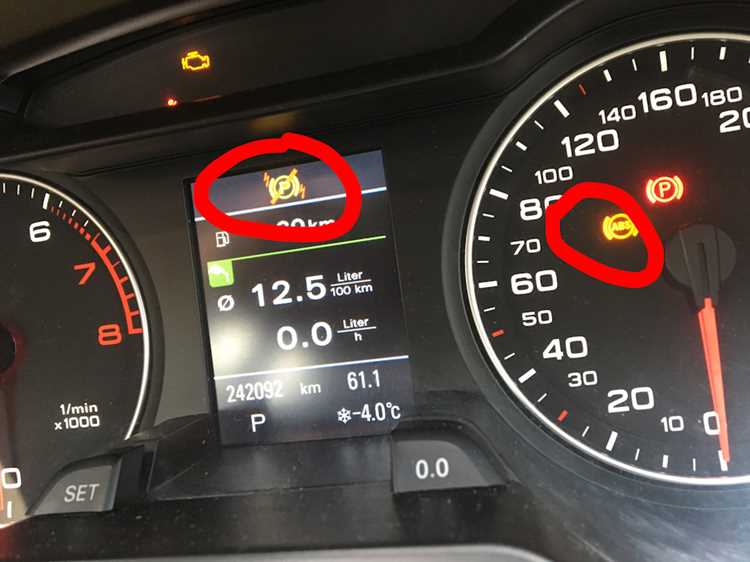 Проблемы с датчиками: как их определить