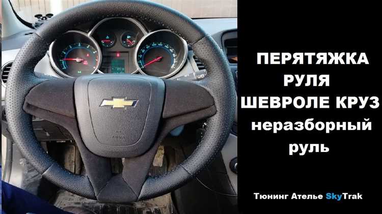 Уход