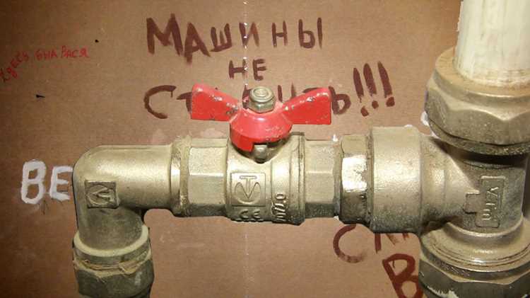 Выбор места установки на кузове