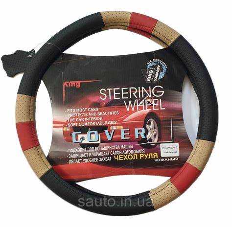 Рекомендуемое