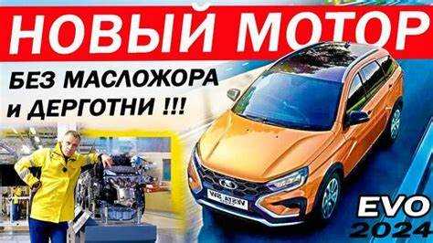 Интерьер: