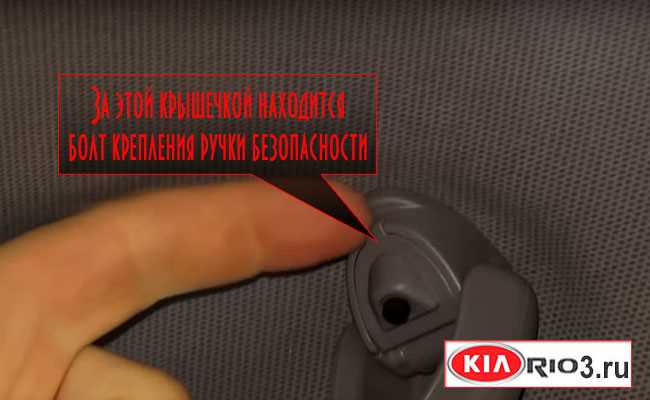 Аккуратное извлечение фары