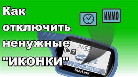 Преимущества