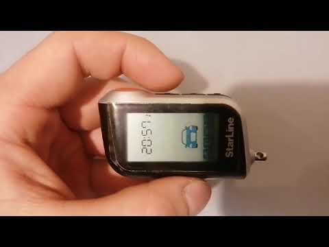 Альтернативные