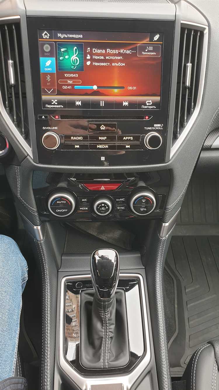 Подготовка