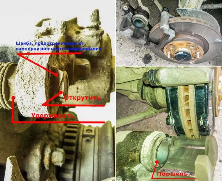 Неисправности суппортов и их влияние на шум