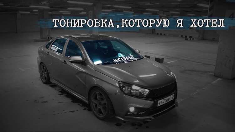Технология обрезки пленки для окон