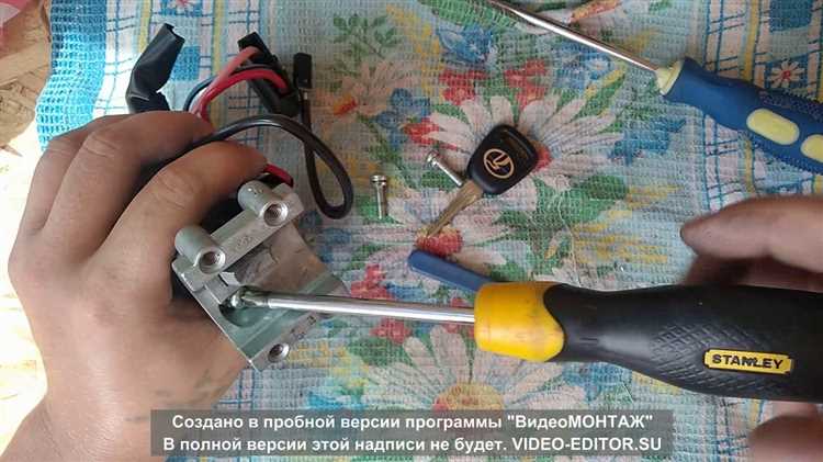 Подключение