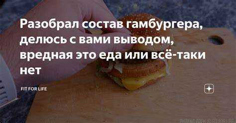 Климатические