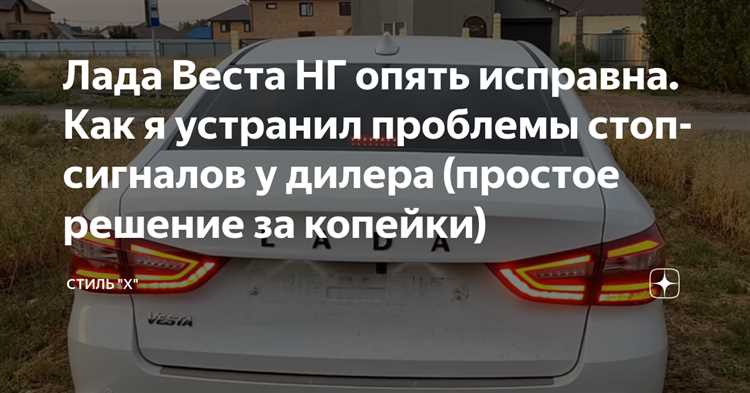 Обслуживание