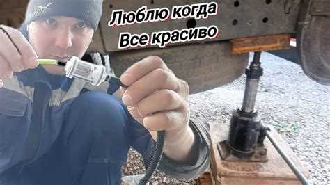 Тестирование