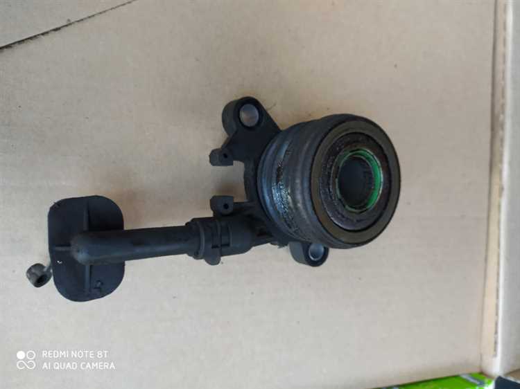 Определение